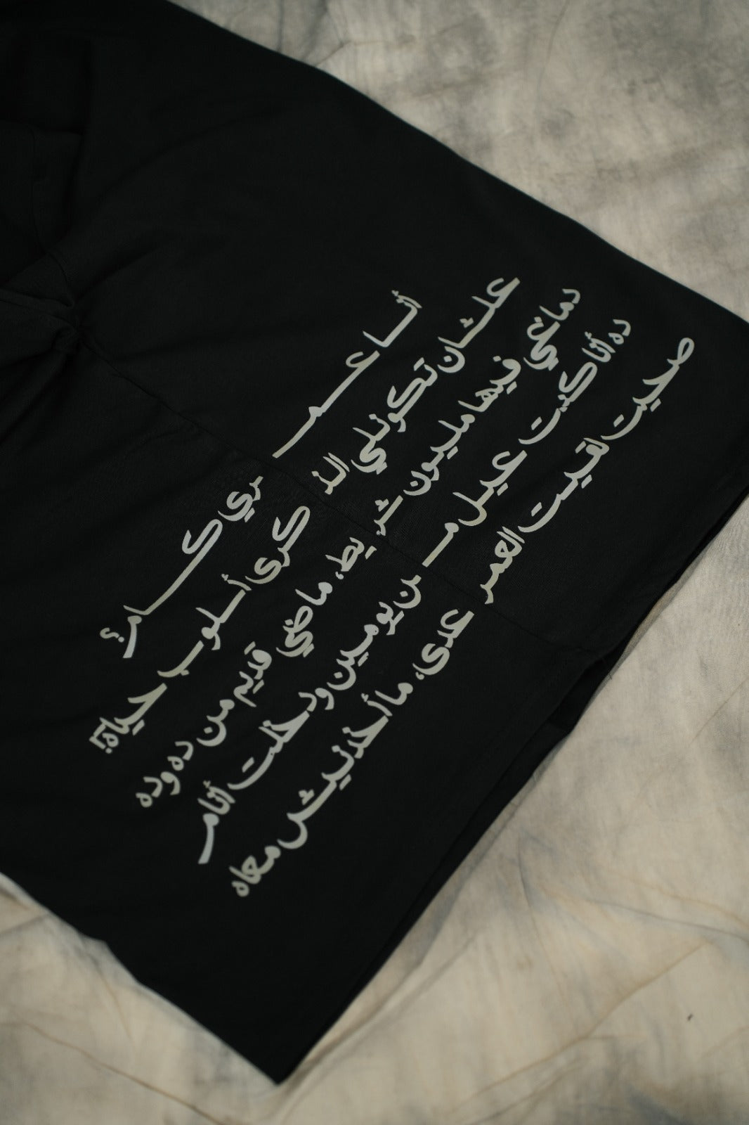 Cairokee T-shirt 2