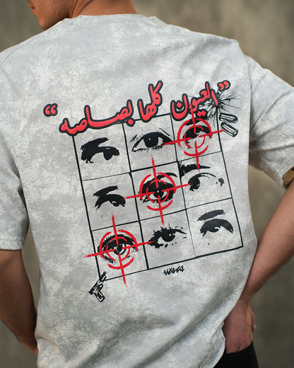 Envy T-shirt