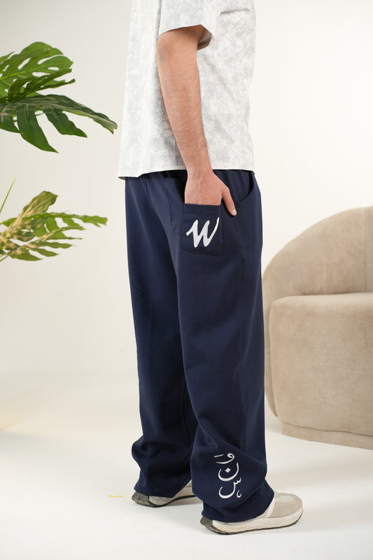 LIGHTWEIGHT NAVY SWEATPANT