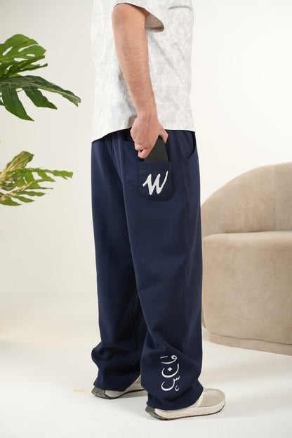 LIGHTWEIGHT NAVY SWEATPANT