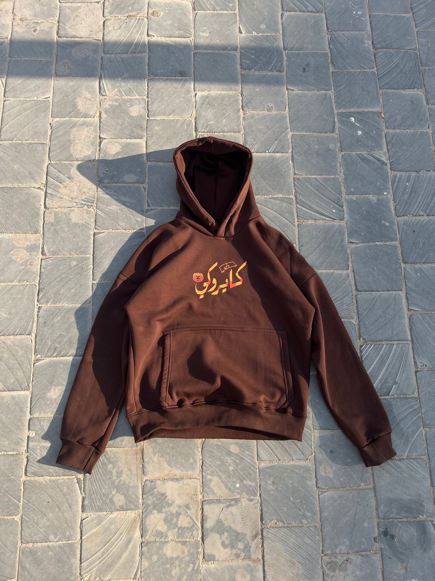 Cairokee Hoodie