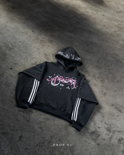AMEEN HOODIE
