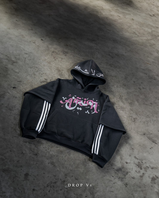 AMEEN HOODIE