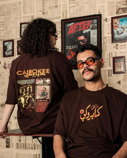 Cairokee T-shirt