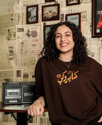 Cairokee T-shirt