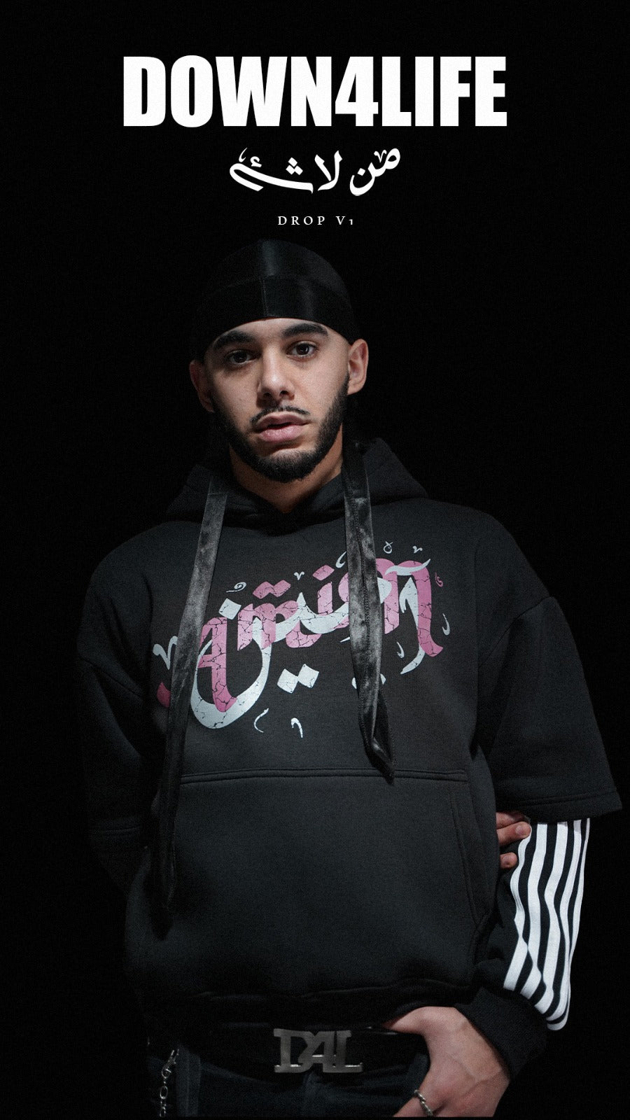 AMEEN HOODIE