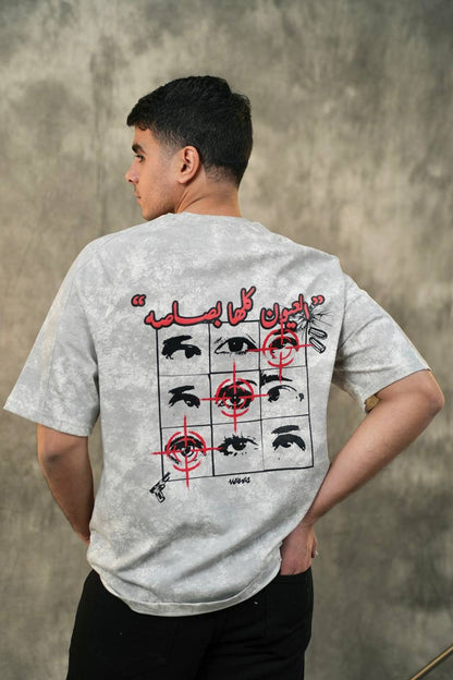 Envy T-shirt